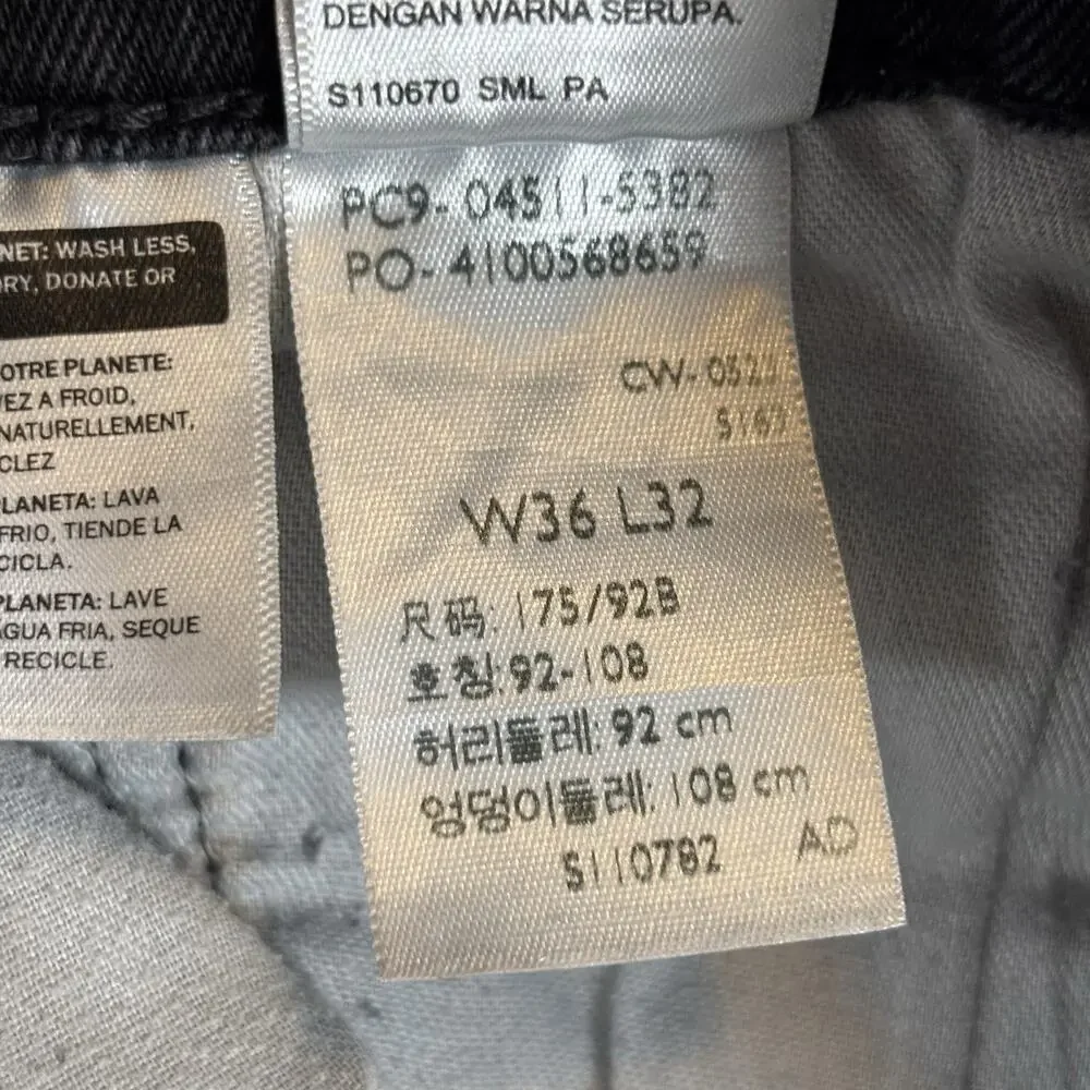 Levi's 511 Slim Fit Mens Black Denim Jeans Stretch W36 L32 PC9-04511-5382